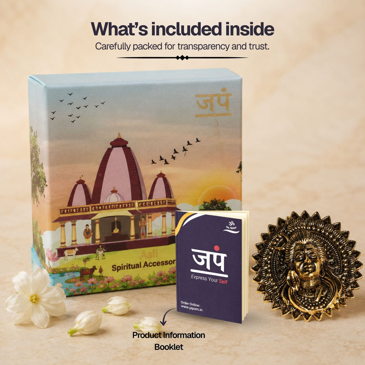 Gold Plated Regal Mahadev Brooch